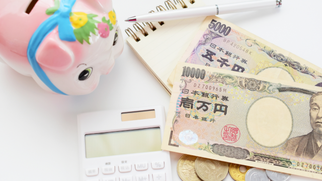 寄付金で節税できる？