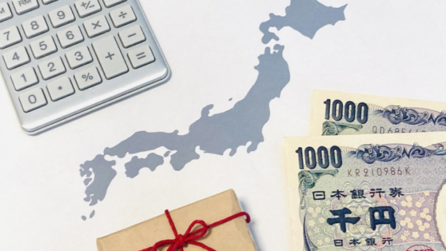 寄付するならどこがいい？日本国内で信頼できる寄付先の選び方と初心者向けサービス