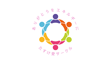 チラシ制作・SNS開設サポート